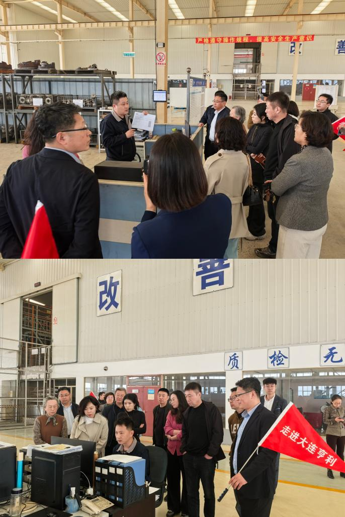 1746499264760821.png 圖片7.png