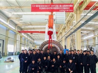 1504847370392147.jpg 2.jpg