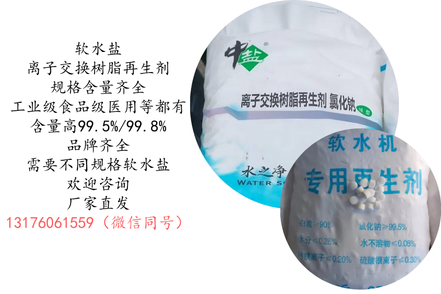 規(guī)格多，可定制包裝